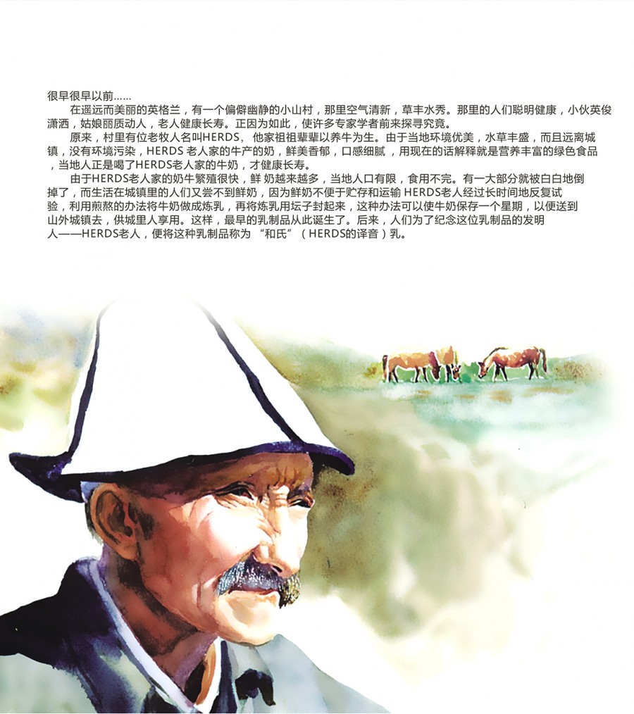 VIP888·(中国区)有限公司官网