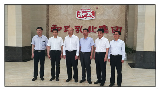 VIP888·(中国区)有限公司官网