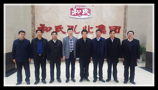 VIP888·(中国区)有限公司官网
