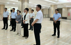 VIP888·(中国区)有限公司官网