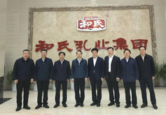 VIP888·(中国区)有限公司官网