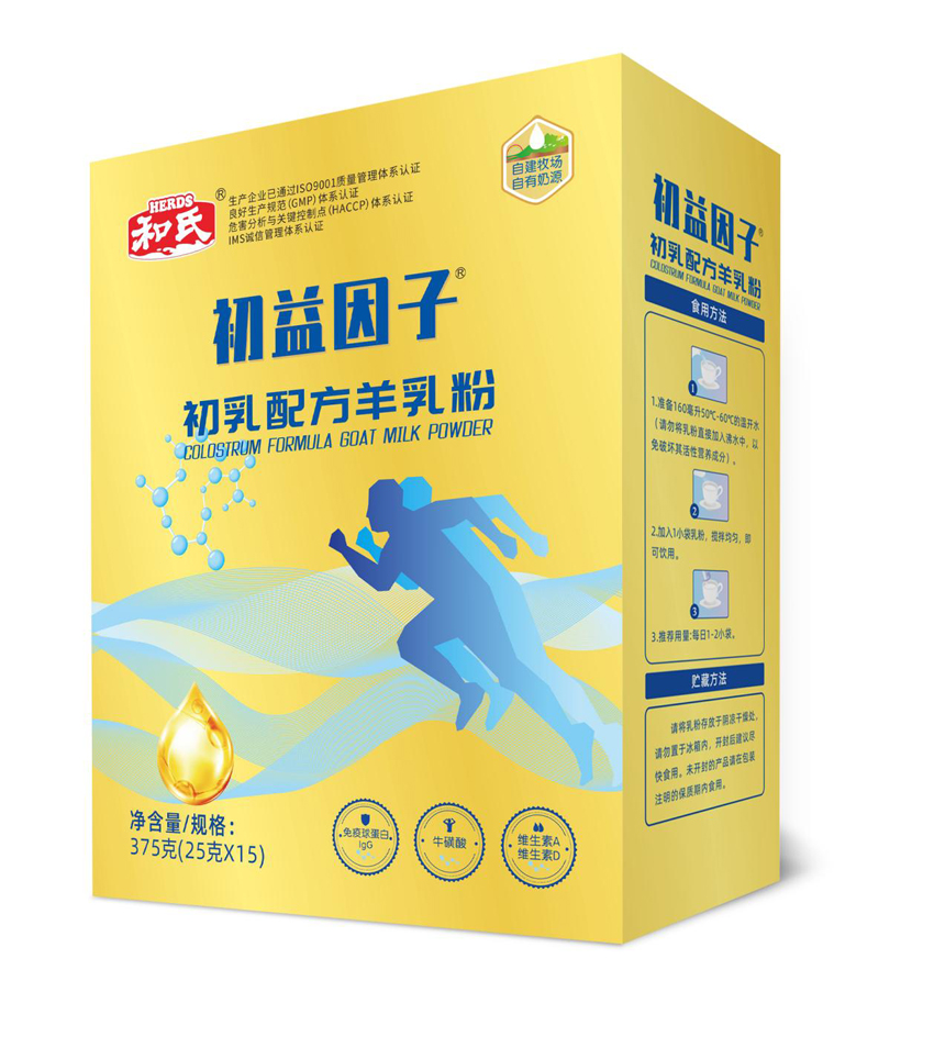 VIP888·(中国区)有限公司官网