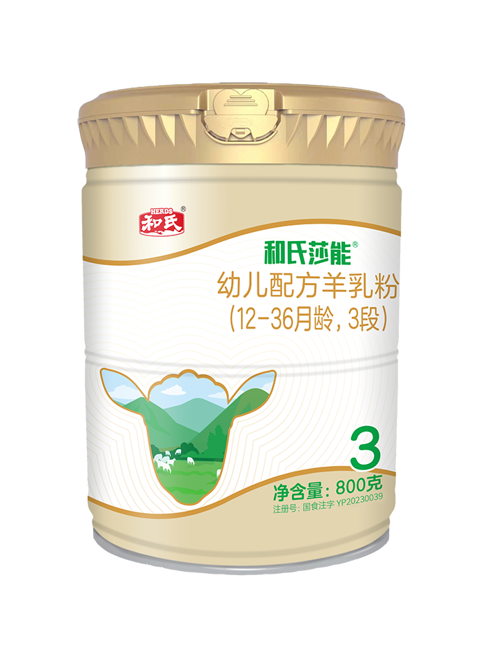 VIP888·(中国区)有限公司官网