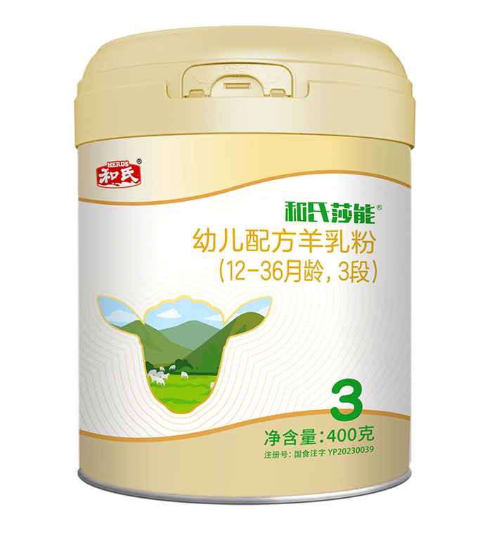 VIP888·(中国区)有限公司官网