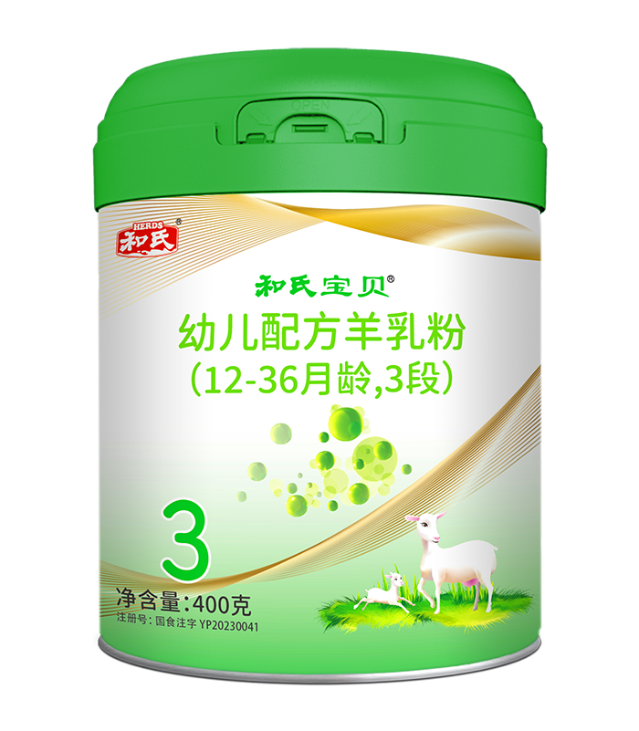 VIP888·(中国区)有限公司官网