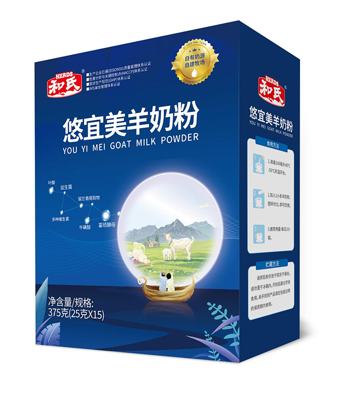 VIP888·(中国区)有限公司官网