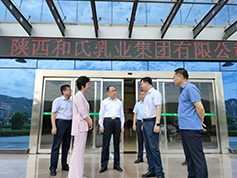 VIP888·(中国区)有限公司官网