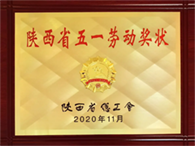20231206103602_80175