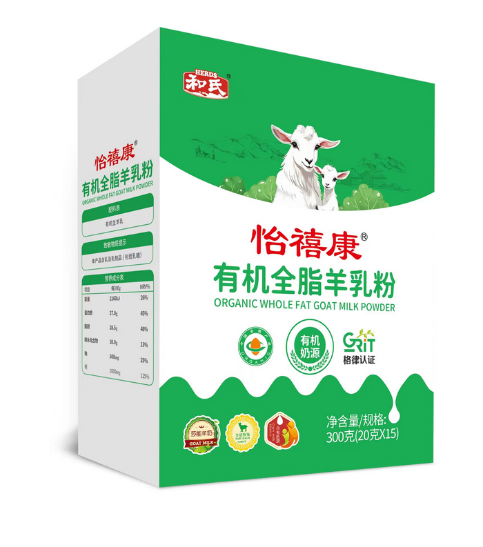 VIP888·(中国区)有限公司官网