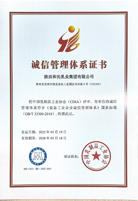 VIP888·(中国区)有限公司官网