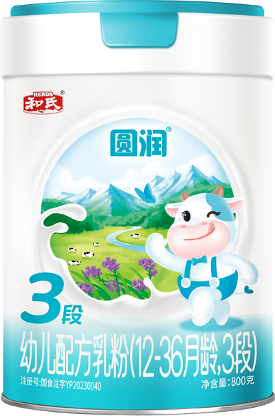 VIP888·(中国区)有限公司官网