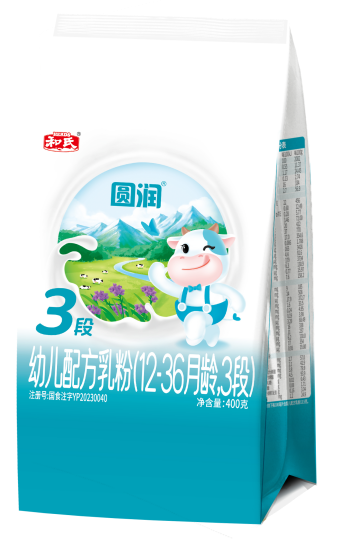 VIP888·(中国区)有限公司官网