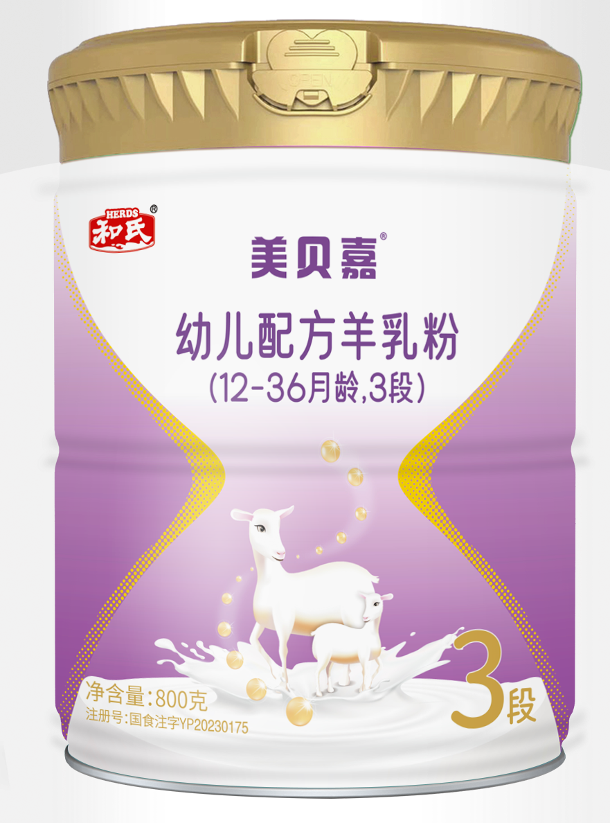 VIP888·(中国区)有限公司官网