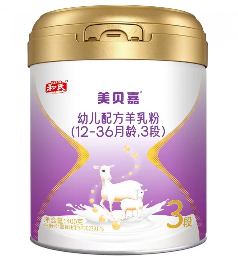 VIP888·(中国区)有限公司官网