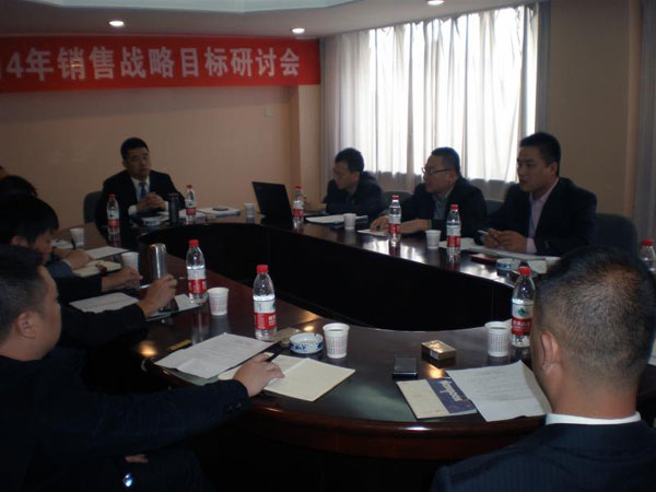 VIP888·(中国区)有限公司官网