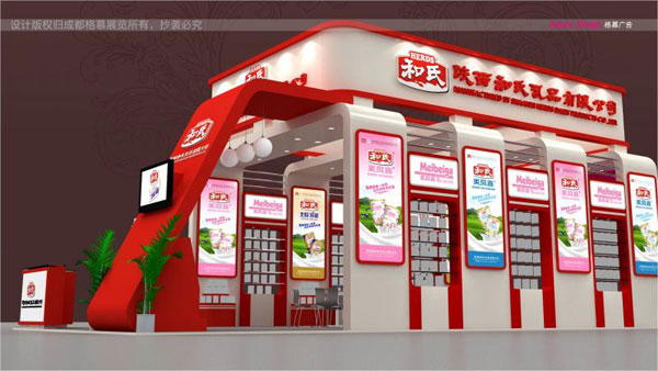 VIP888·(中国区)有限公司官网