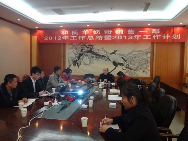 VIP888·(中国区)有限公司官网