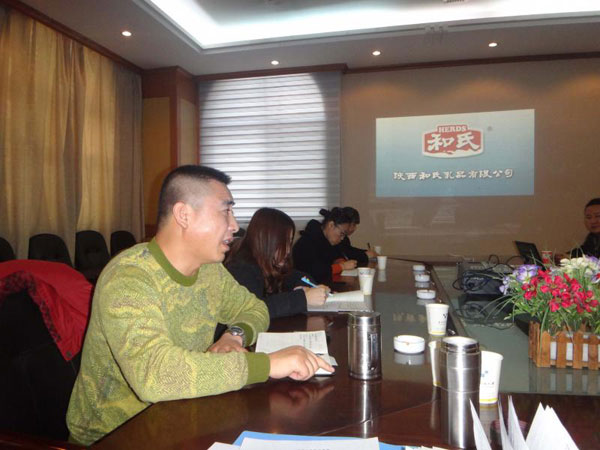 VIP888·(中国区)有限公司官网