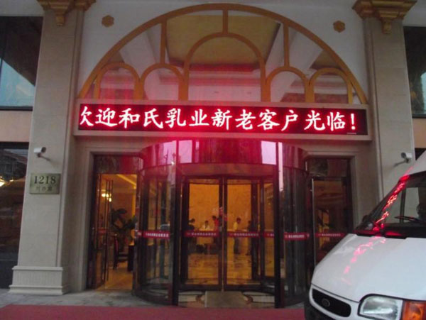 VIP888·(中国区)有限公司官网
