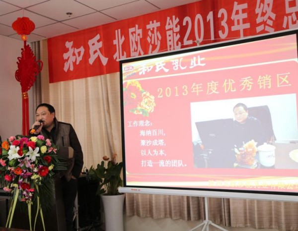 VIP888·(中国区)有限公司官网