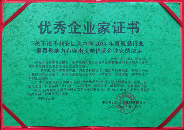 VIP888·(中国区)有限公司官网