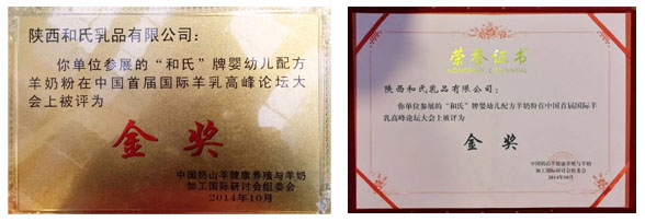 VIP888·(中国区)有限公司官网