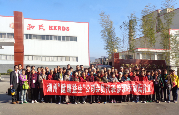 20141023180827_89111 VIP888·(中国区)有限公司官网