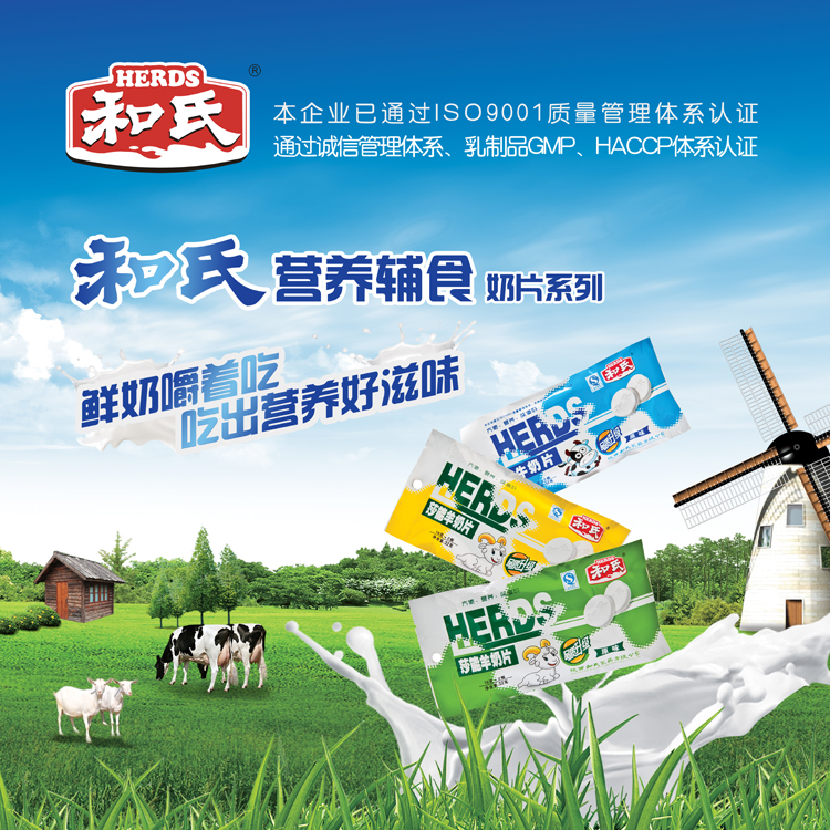 VIP888·(中国区)有限公司官网