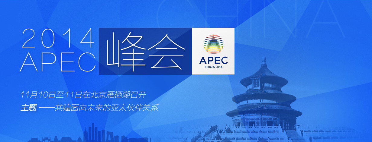 VIP888·(中国区)有限公司官网