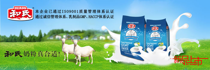 VIP888·(中国区)有限公司官网