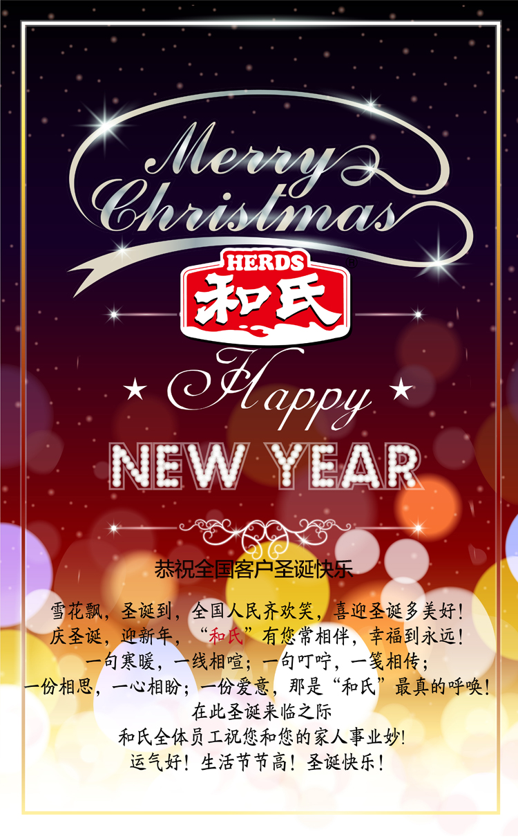 VIP888·(中国区)有限公司官网