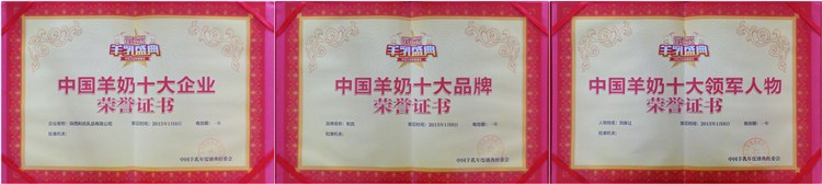 VIP888·(中国区)有限公司官网