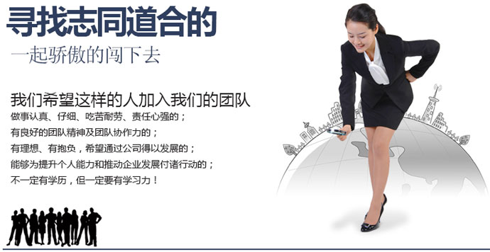 VIP888·(中国区)有限公司官网
